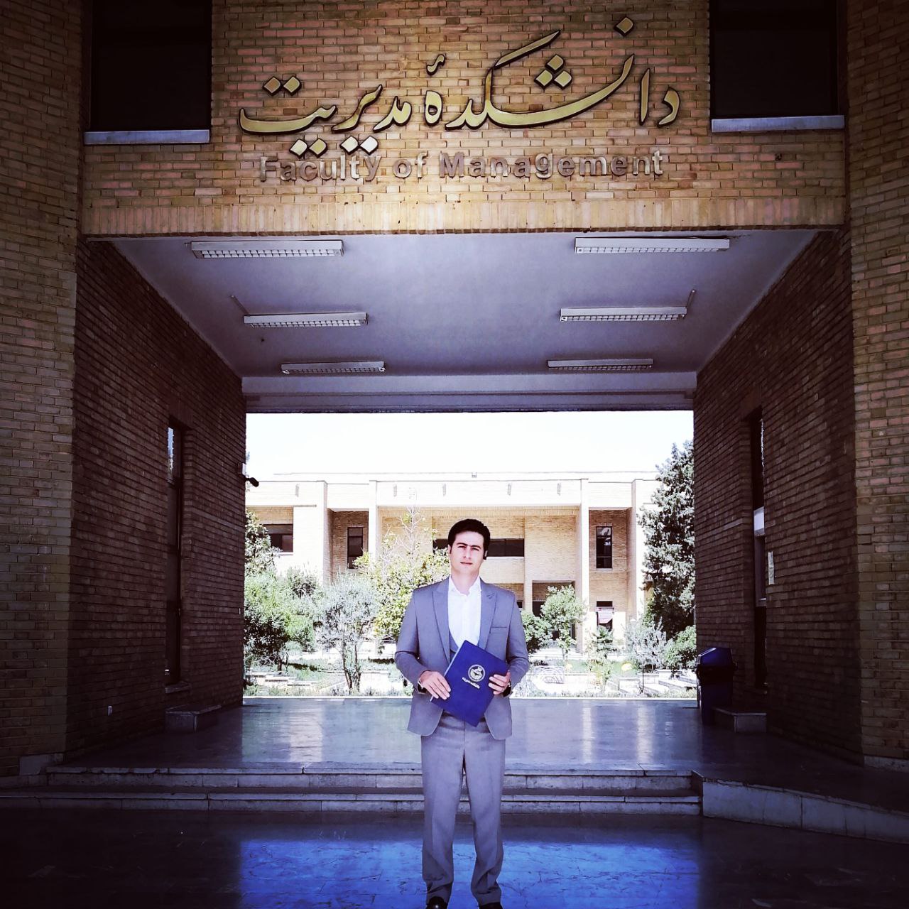 امیر رضائی,امیر رضایی